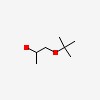 Picture of molecule